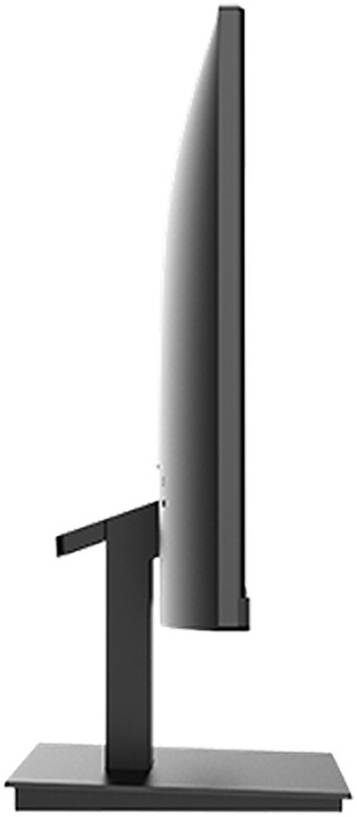 KOORUI 22 Inch Business Monitor FHD 75Hz Eye Care HDMI/VGA – 22N1 - Fragrance London