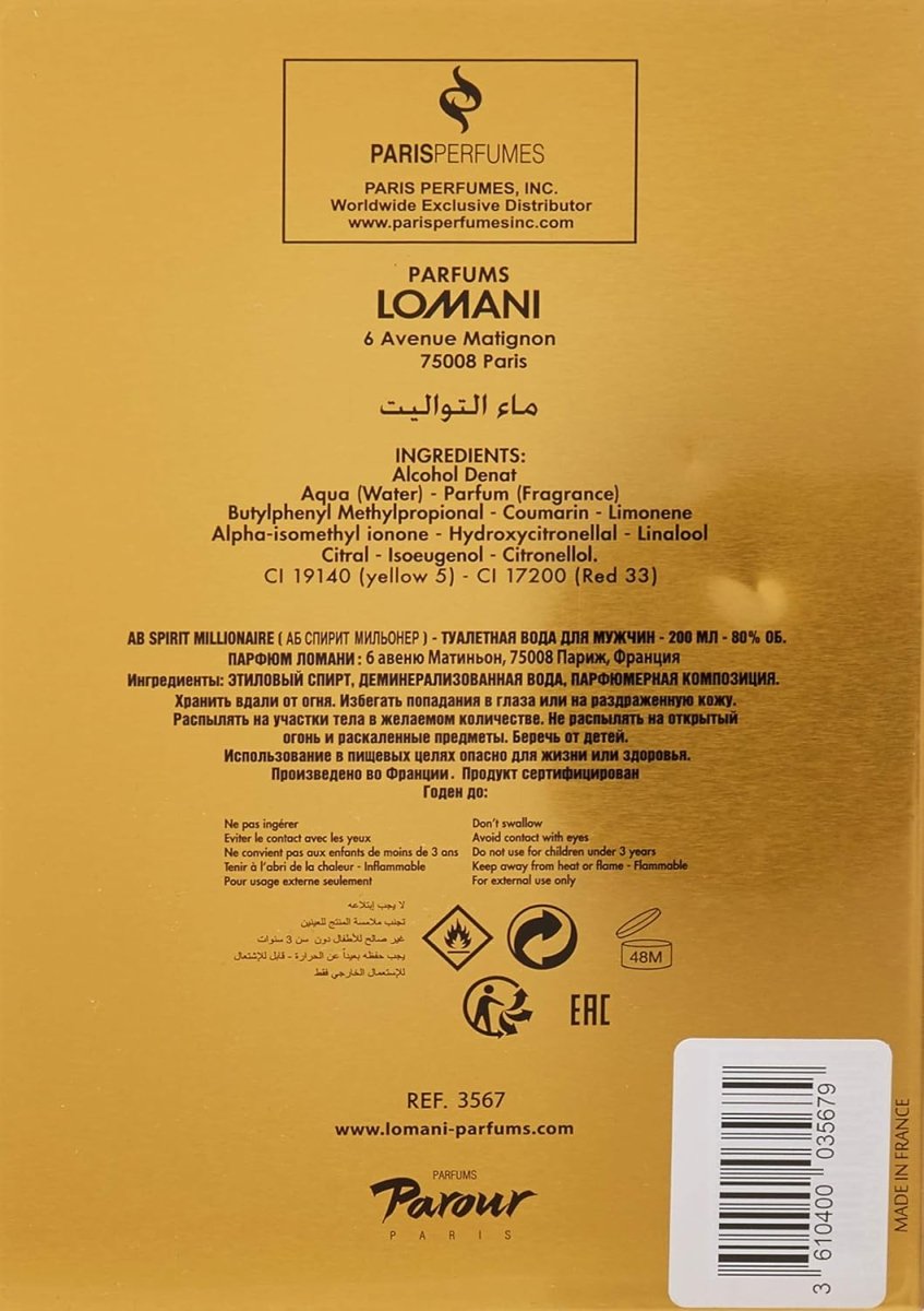 Lomani AB Spirit Millionaire Eau de Toilette Spray 200ml - Fragrance London