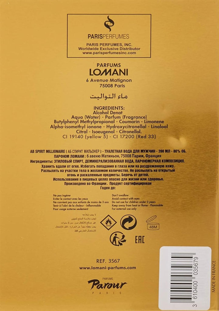 Lomani AB Spirit Millionaire Eau de Toilette Spray 200ml - Fragrance London