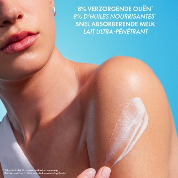 Biotherm Oil Therapy Body Lotion 400ml - Fragrance London