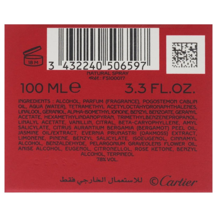 Cartier La Panthère Parfum Spray 100ml - Fragrance London