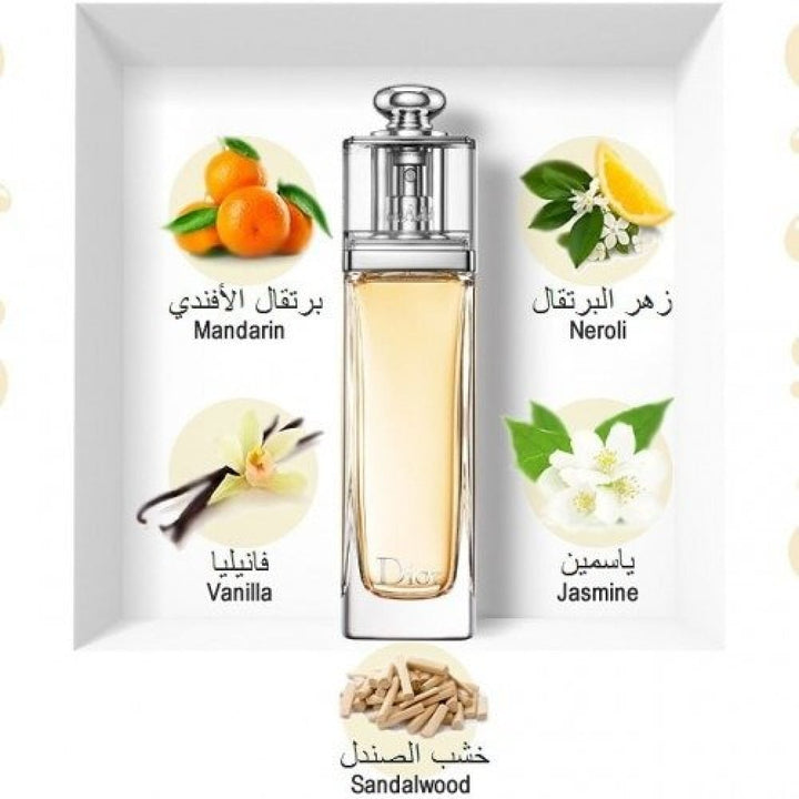Dior Addict Eau De Toilette Spray 100ml - Fragrance London