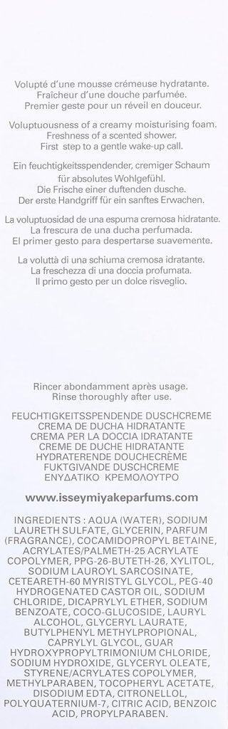 Issey Miyake L'Eau D'Issey Moisturising Shower Cream 200ml - Fragrance London