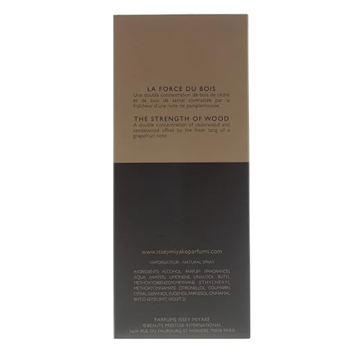 Issey Miyake L'Eau D'Issey Pour Homme Wood&Wood Intense Eau de Parfum Spray 50ml - Fragrance London