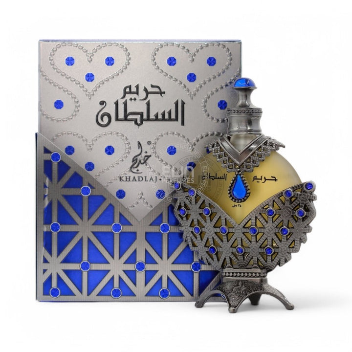 Khadlaj Hareem Al Sultan Antique Blue Silver Concentrated Oil Perfume 35ml - Fragrance London