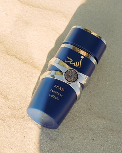 Lattafa Asad Zanzibar Eau De Parfum Spray 100ml - Fragrance London
