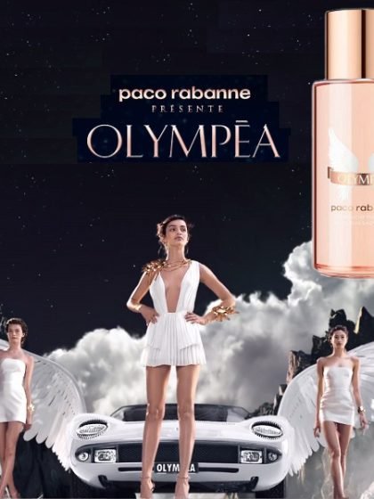 Paco Rabanne Olympea Body Lotion 200ml - Fragrance London