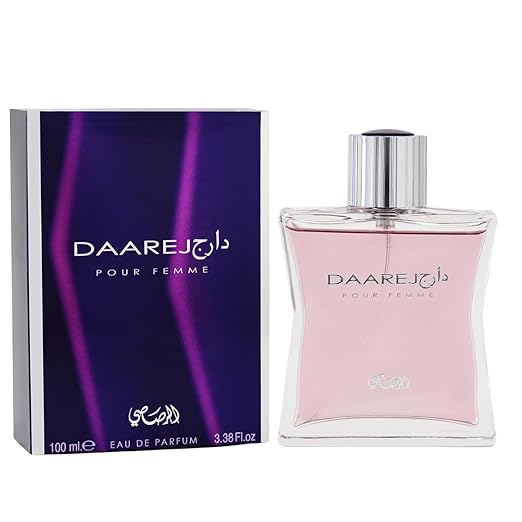 Rasasi Daarej Pour Femme Eau De Parfum Spray 100ml - Fragrance London