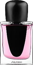 Shiseido Ginza Eau De Parfum Murasaki Spray 90ml - Fragrance London
