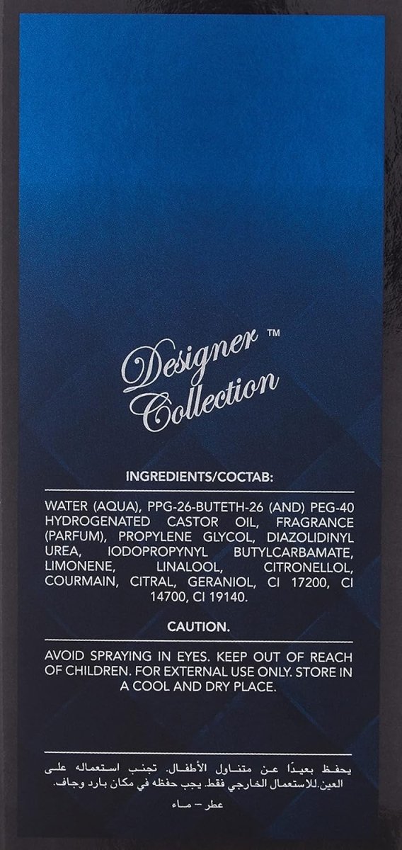 Super Age Homme Eau De Parfum Spray 100ml - Fragrance London